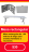 Tarjeta de producto-mesa rectangular